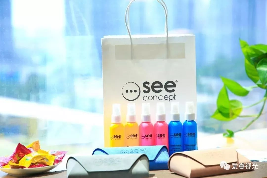 288切边太阳镜免费送,300元镜框免费送镜片5折