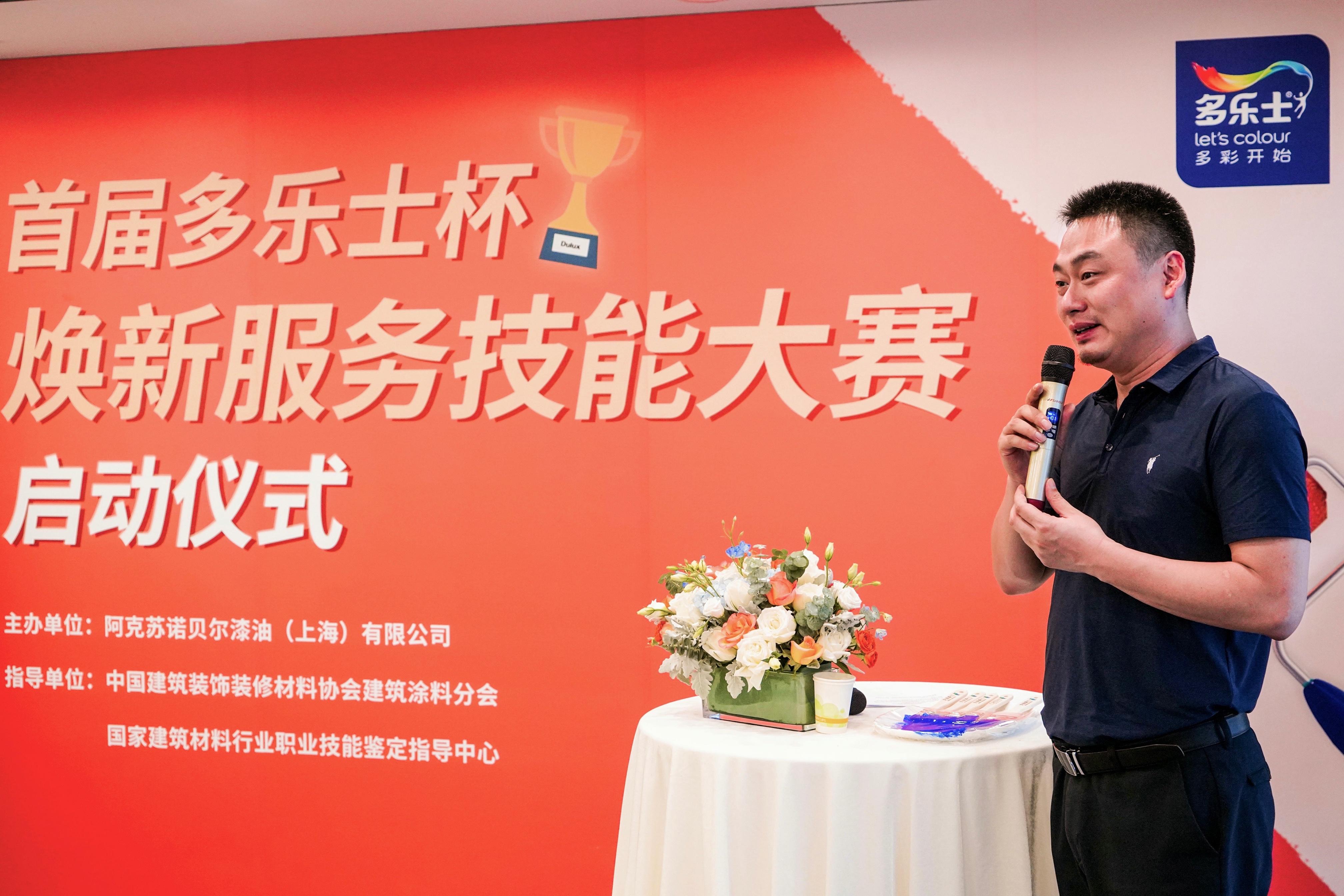 多乐士陶瓷棕,多乐士62度网红灰和水洗蓝