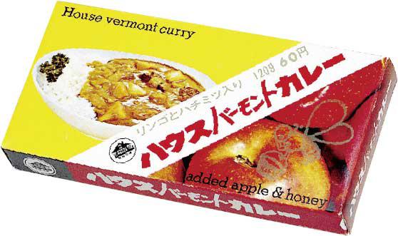 喜欢吃咖喱,怎么样做出最正宗的咖喱