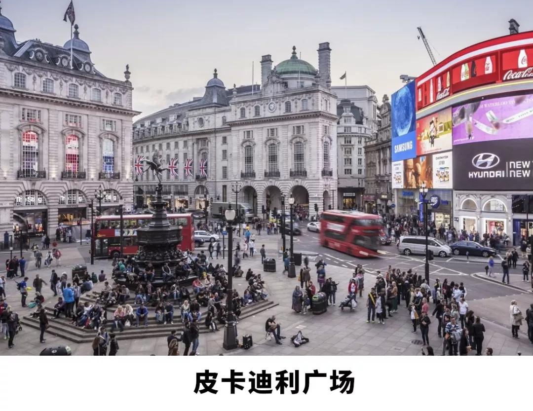 伦敦梅菲尔大平层,伦敦梅菲尔联排别墅