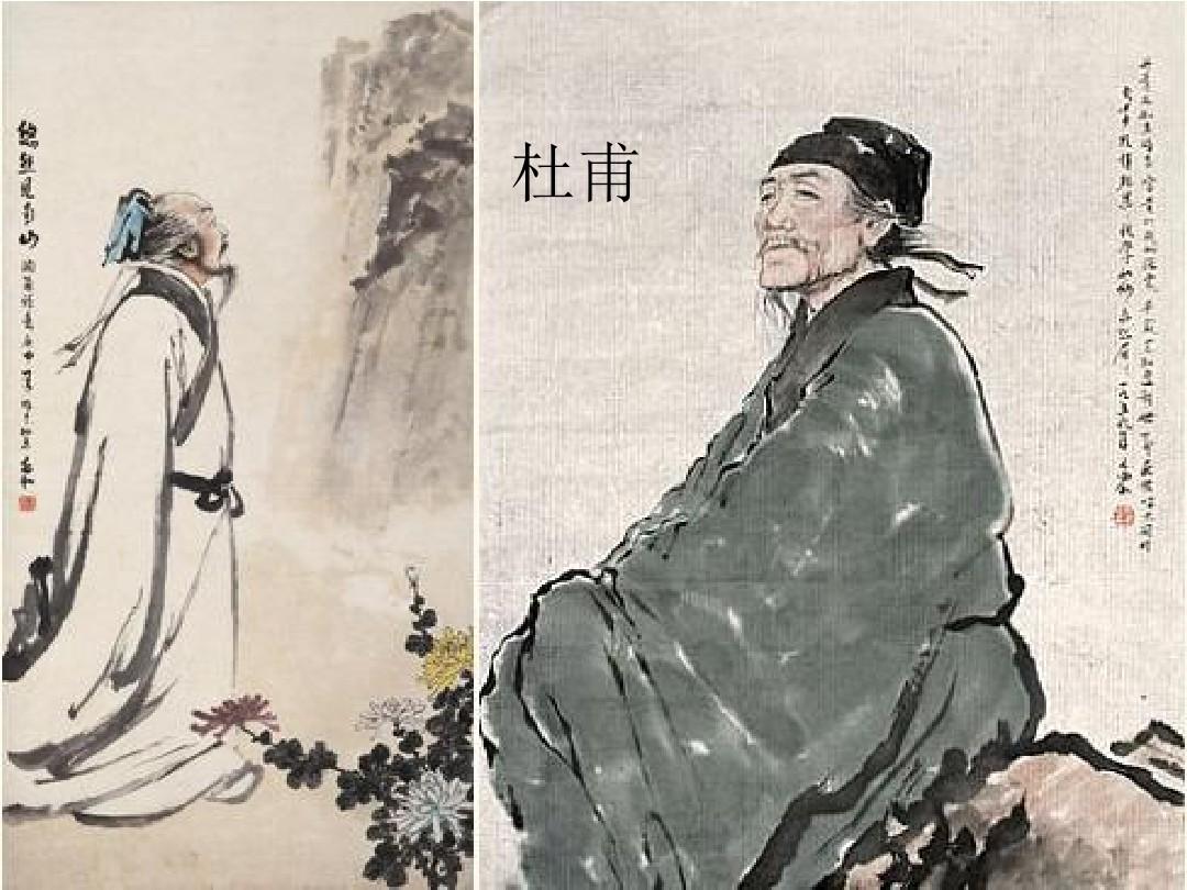 朱门酒肉臭路有冻死骨杜甫解读,杜甫诗歌沉郁顿挫的内涵和体现