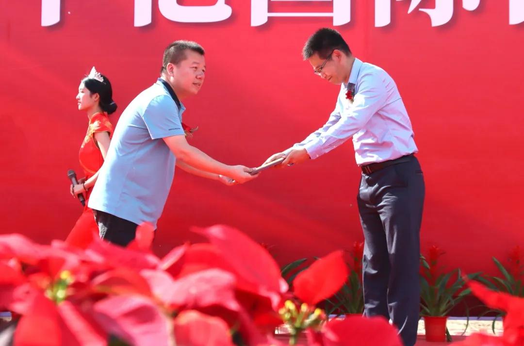 高唐中亿国际博览城开发商,高唐中亿国际博览城