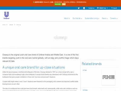淇榫嬮娇鐗欒啅鍗佸ぇ鍝佺墝,鍎跨鐗欒啅鍚盁鍗佸ぇ鍝佺墝