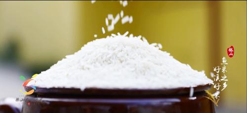 湖南三农产品名片：张家界莓茶与赫山兰溪大米