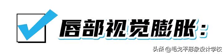 3步缩中庭摆脱老气变年轻,逆龄手法