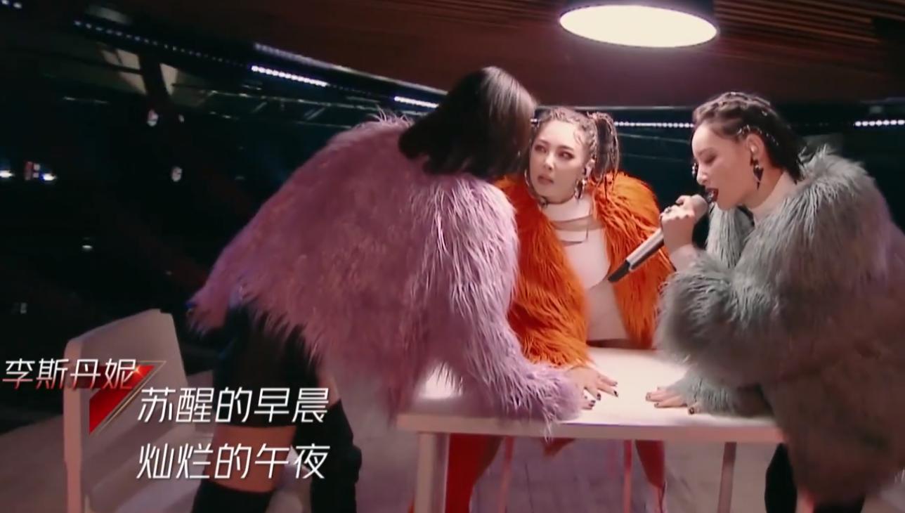 乘风破浪的姐姐张雨绮第4期,张雨绮黄圣依乘风破浪的姐姐唱歌