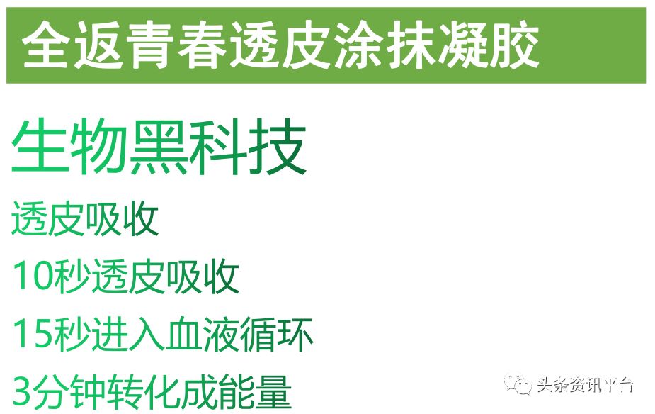 2019骞存彮绉樺竵鍦堝尯鍧楅摼浼犻攢楠楀眬,鏂伴浂鍞尯鍧楅摼