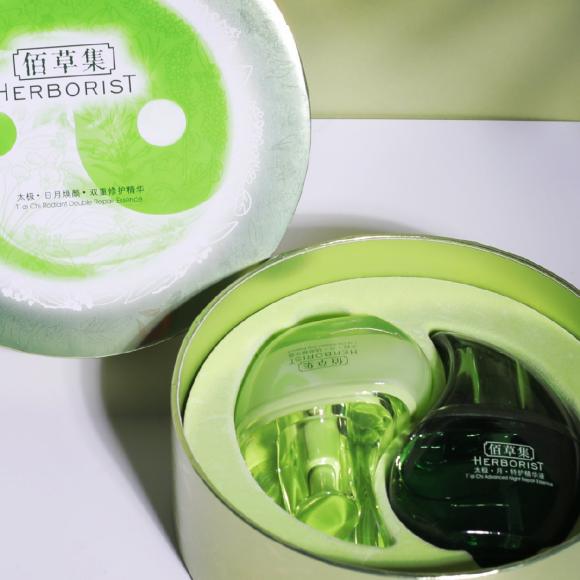 佰草集太极日月焕颜精华,佰草集鎏金焕颜太极日月精华乳