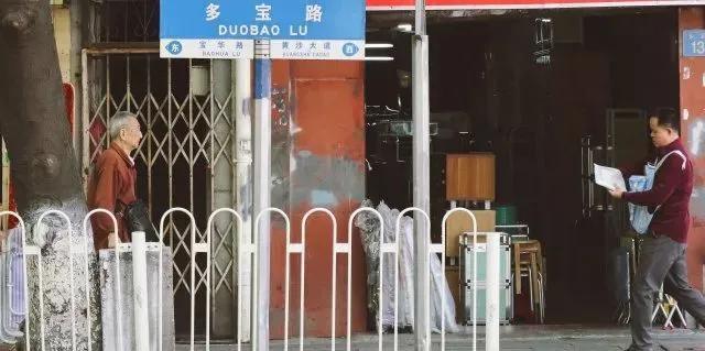 广州恩宁路老街,广州最美老街沿江西路在哪