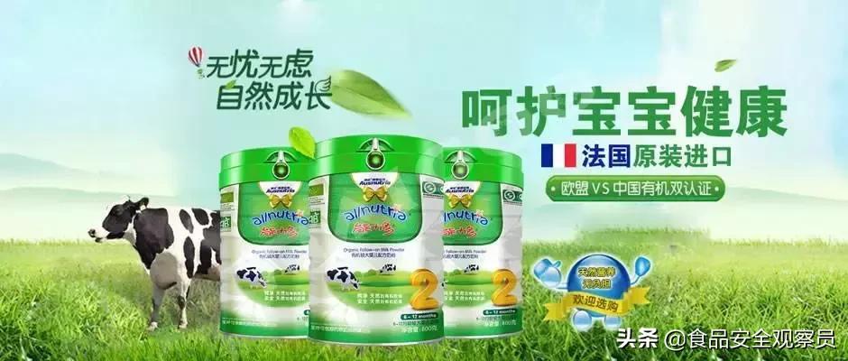 澳优乳业最新官方消息,澳优乳业到底好不好