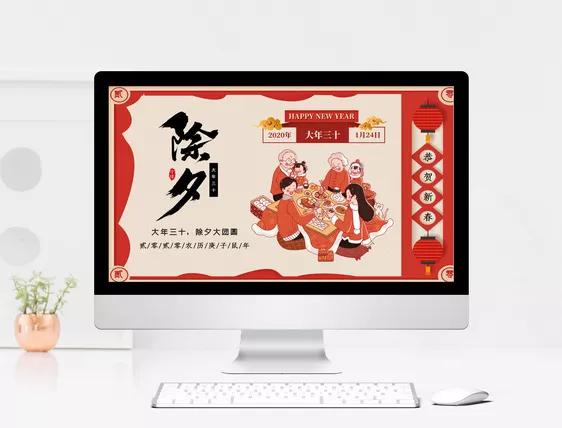 陪父亲度过最后的时光,陪父亲过年视频