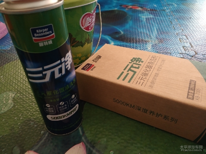 固特威三元净,固特威三元净评测