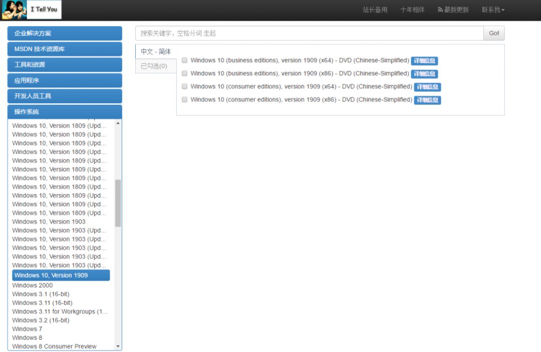 系统盘装系统步骤难吗,装系统真的很难吗