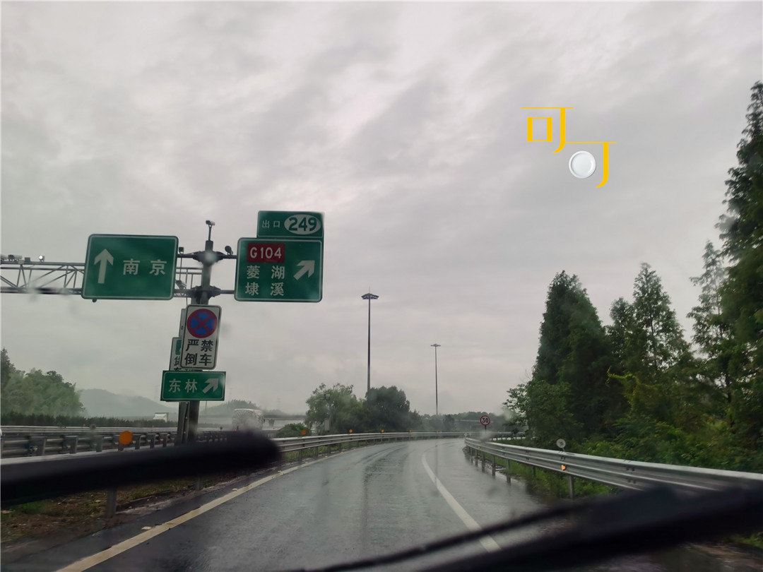 湖州荻港渔村美食,湖州荻港渔庄陈家私房菜