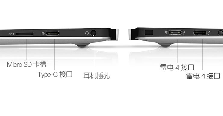 戴尔发布全新xps13plus笔记本,戴尔xps139370上市价格