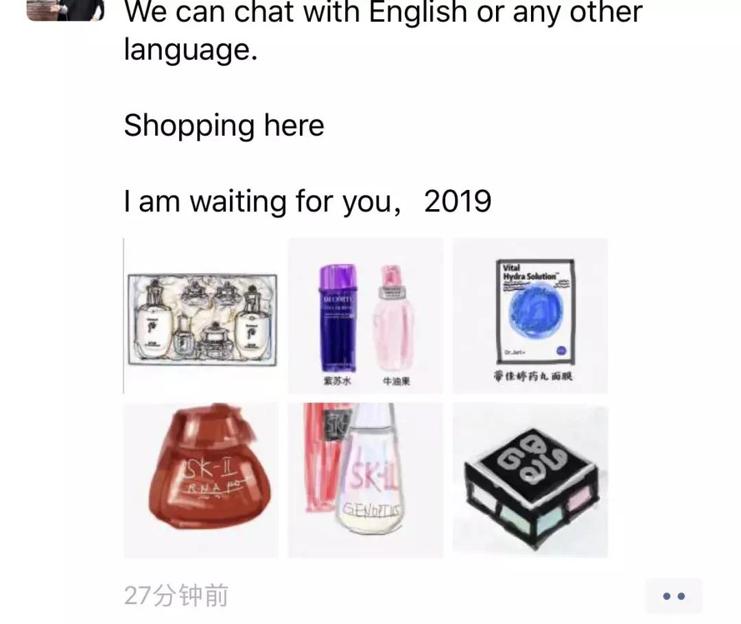 承包了大家一年的笑点,各显神通直播带货