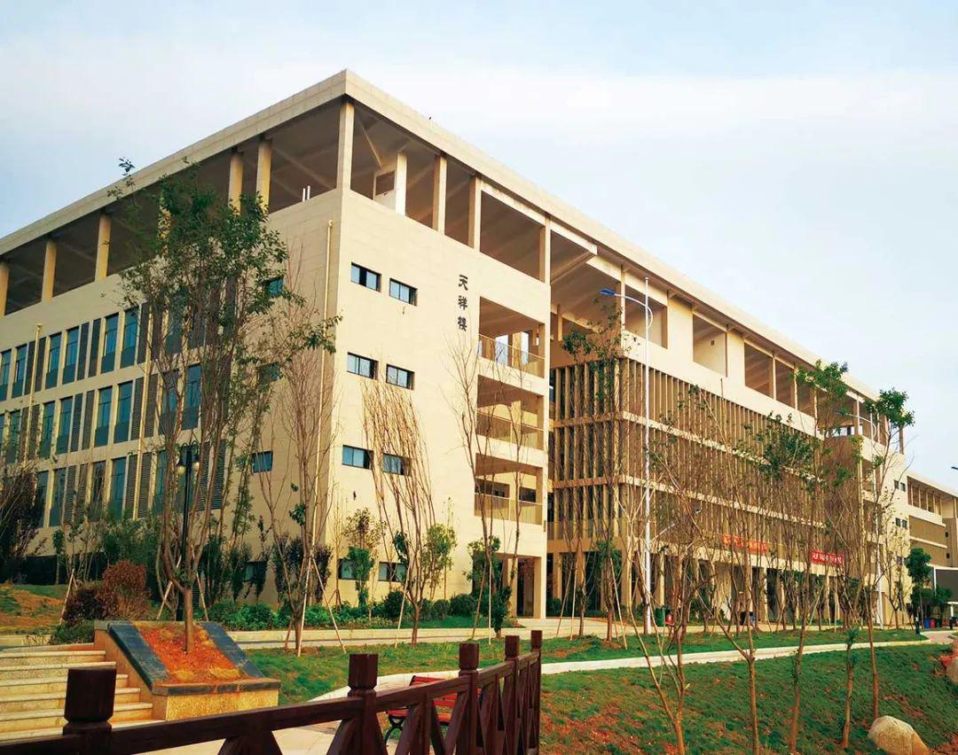 赣南师范大学科技学院转公办了吗,赣南师范大学科技学院改名