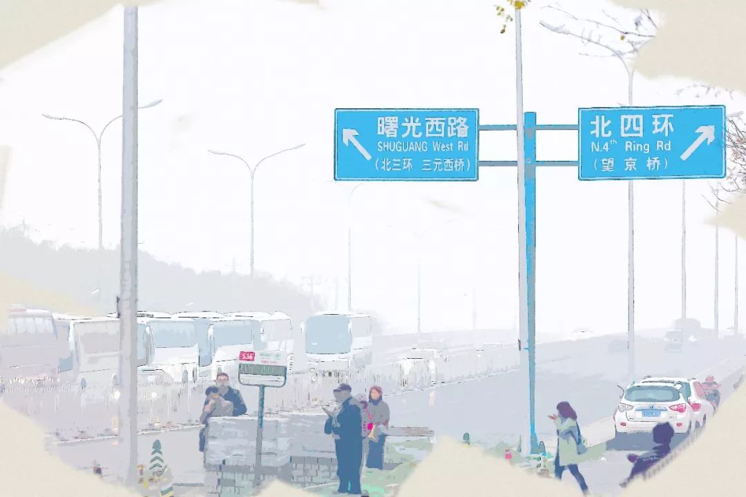 30年后北京房价预测,03年北京望京房价