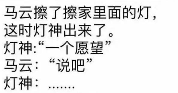 我把老板的手机摔坏了怎么办,把老板照片撕碎了