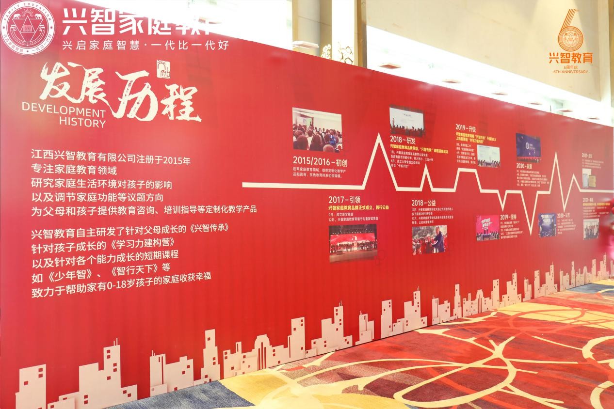 因爱而生2020年,因爱而生完结