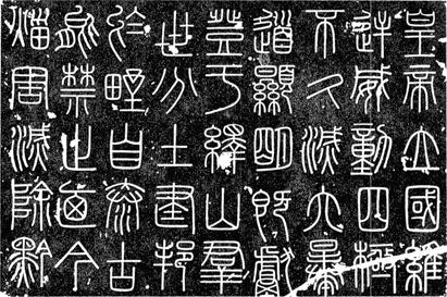 秦始皇巡游和安保,秦始皇第五次出巡的目的