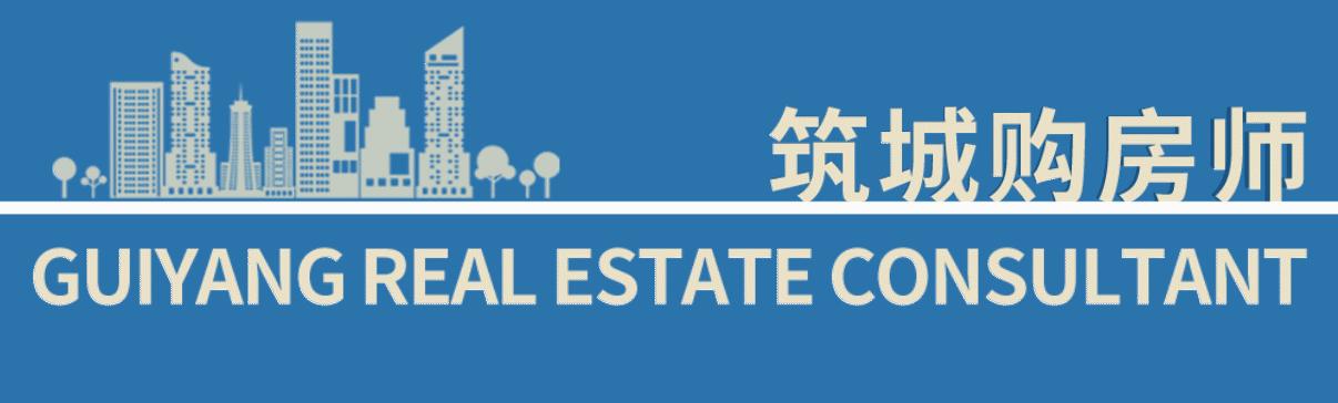 融创九璟湾洋房最新价格,融创九璟湾花园洋房一楼带花园