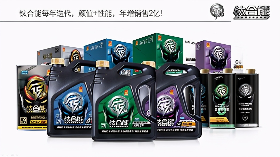 统一润滑油170公斤大桶,统一润滑油15w40桶装