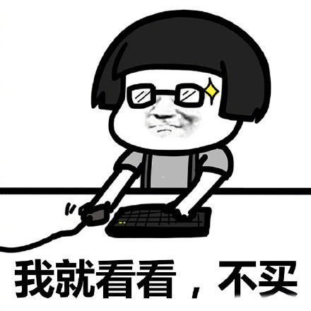 护肤品黑话大合集，这些你都知道吗？