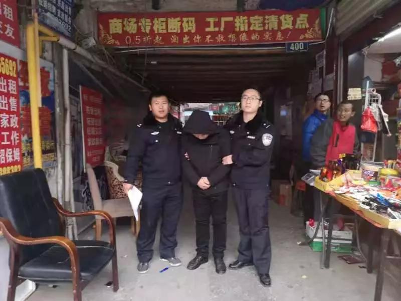 岳阳楼警方捣毁涉诈窝点,岳阳楼警方破获盗窃案