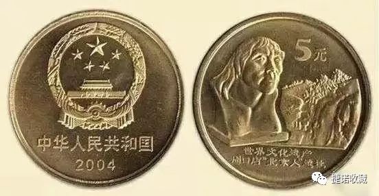 全套113枚纪念币,历史上央行一共发行了多少纪念币