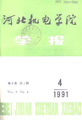 2021河北部属专科院校有哪些,河北各个大学分析