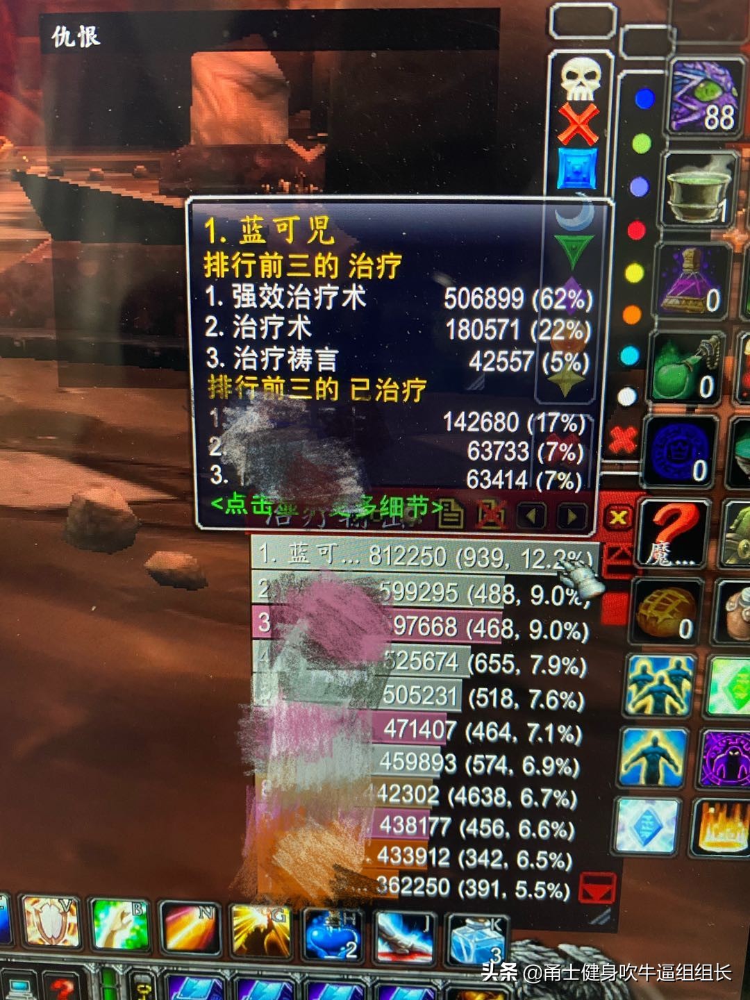 魔兽世界怀旧服bwl怎么打,魔兽世界怀旧服bwlboss出装