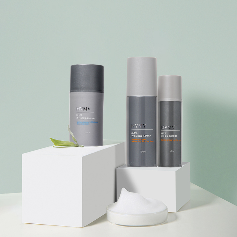 目前公认最好的男士护肤套装,公认最好的男士护肤套装排行榜