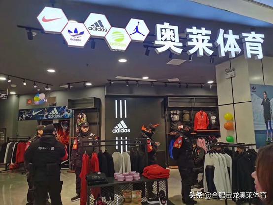 耐克阿迪折扣店加盟怎么联系,阿迪达斯耐克折扣店加盟渠道