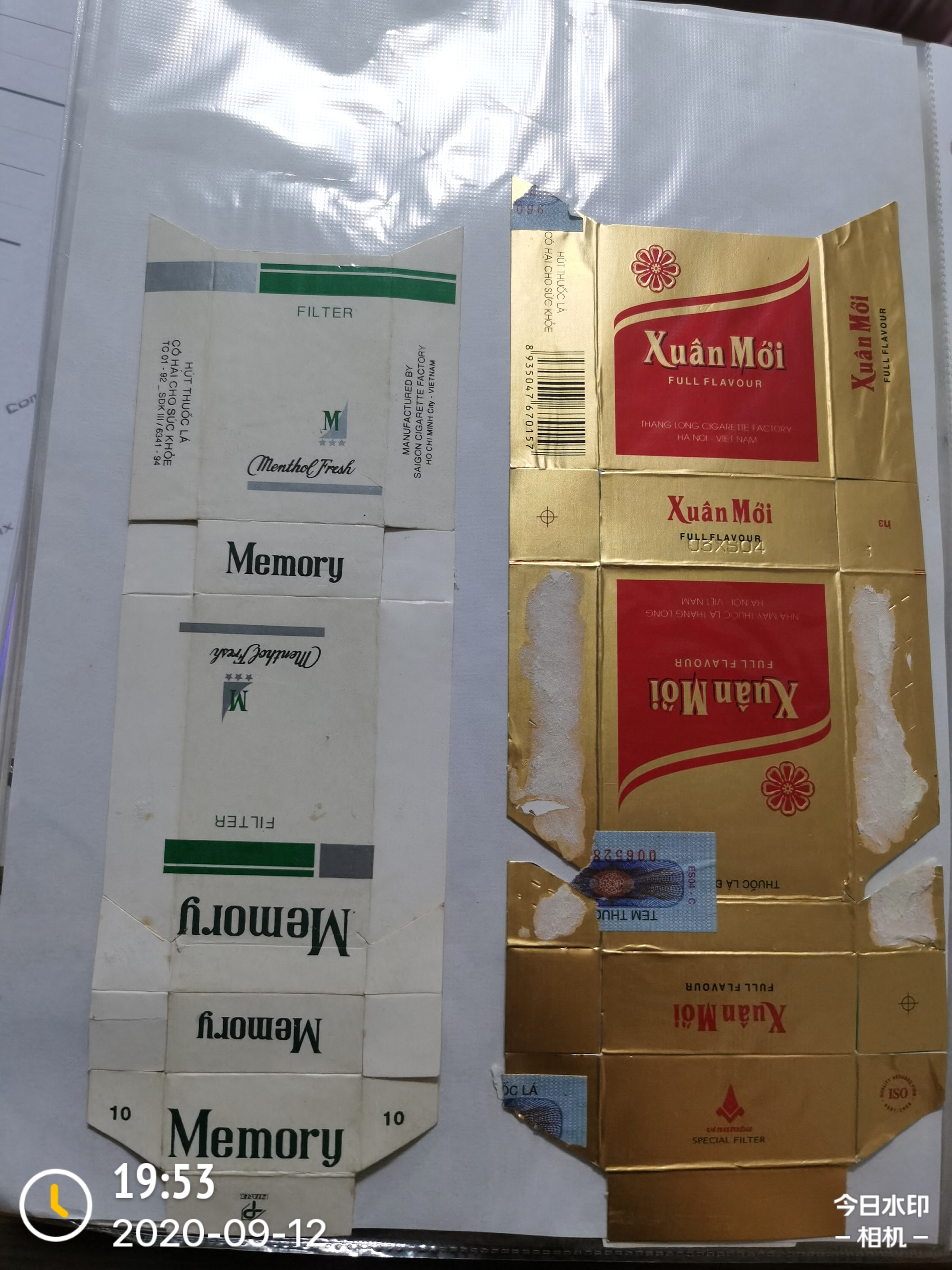 四十年代的藏品图片,40万元左右的藏品