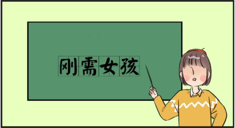 批发式购物新模式,女生购物的当代消费观