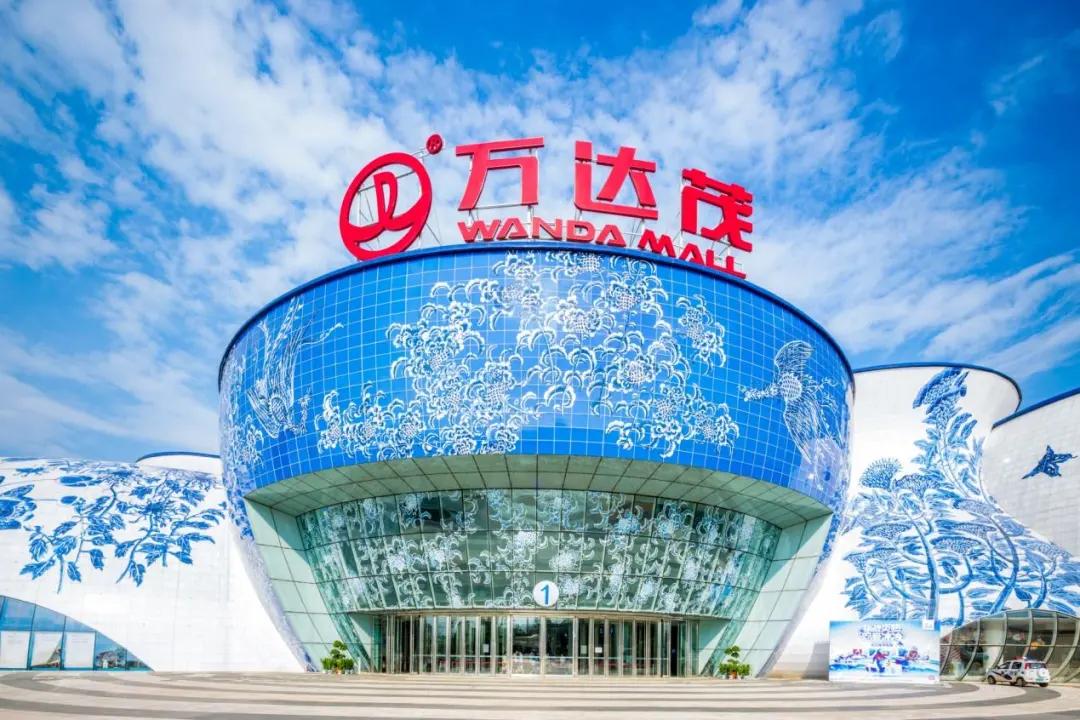 济南的第一个万达,济南第一座第四代万达广场在哪里