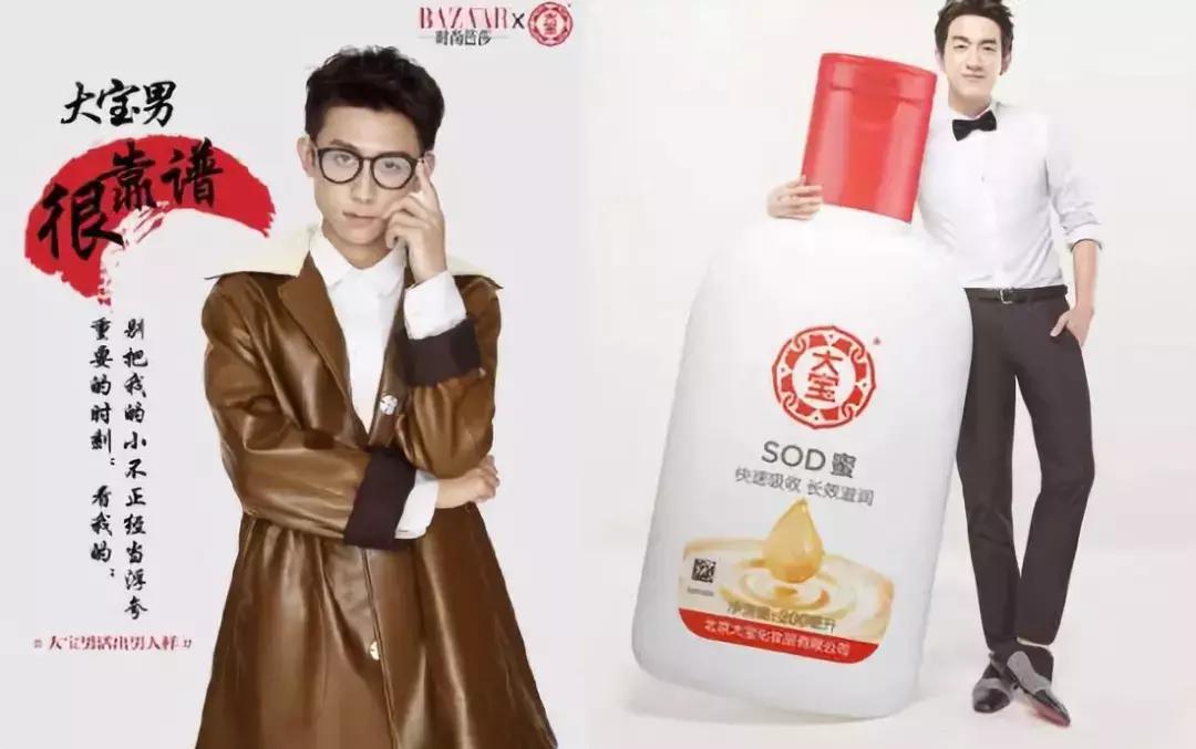 火了30年,曾经火爆的知名品牌现在怎么样了