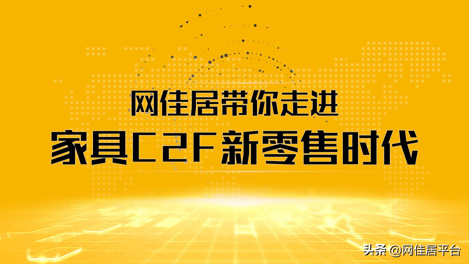 佛山办公家具品牌前十名,到佛山买家具去哪里便宜