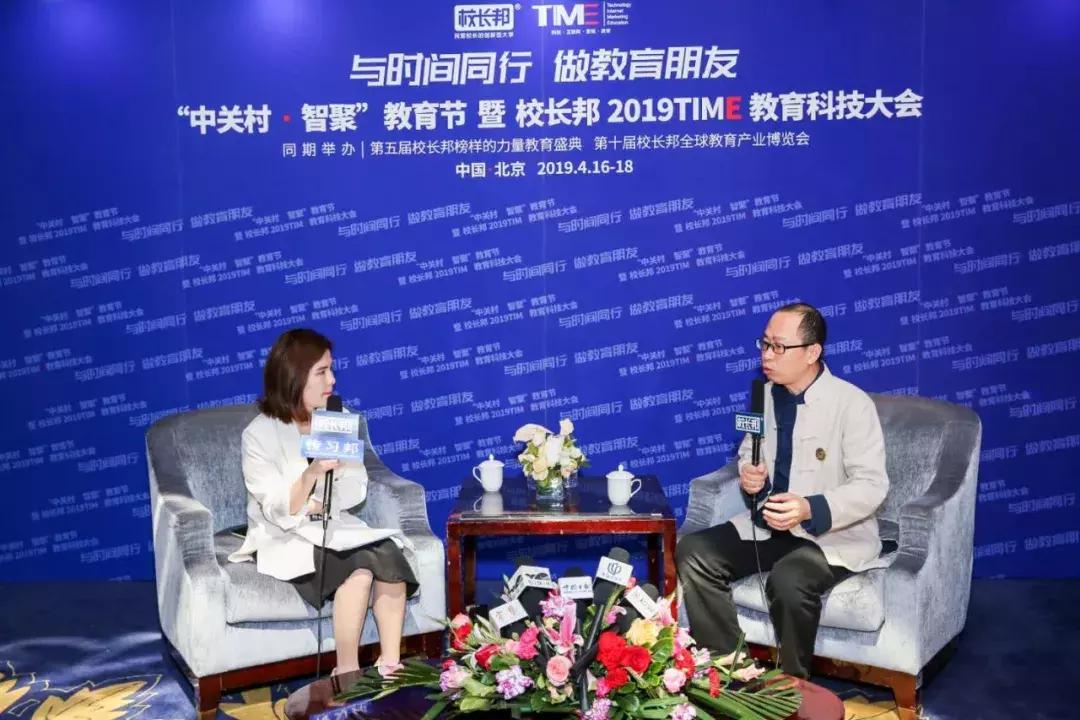 2020最强大脑特训营,最强大脑暑假特训班