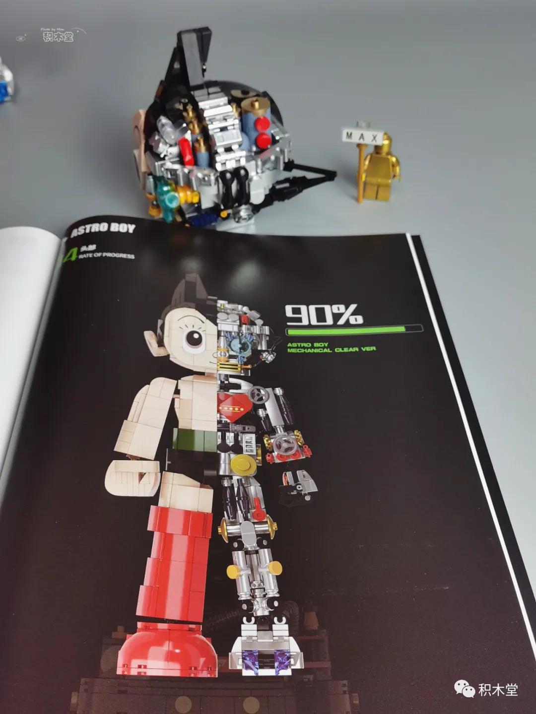 铁臂阿童木70周年展示盒,铁臂阿童木积木测评