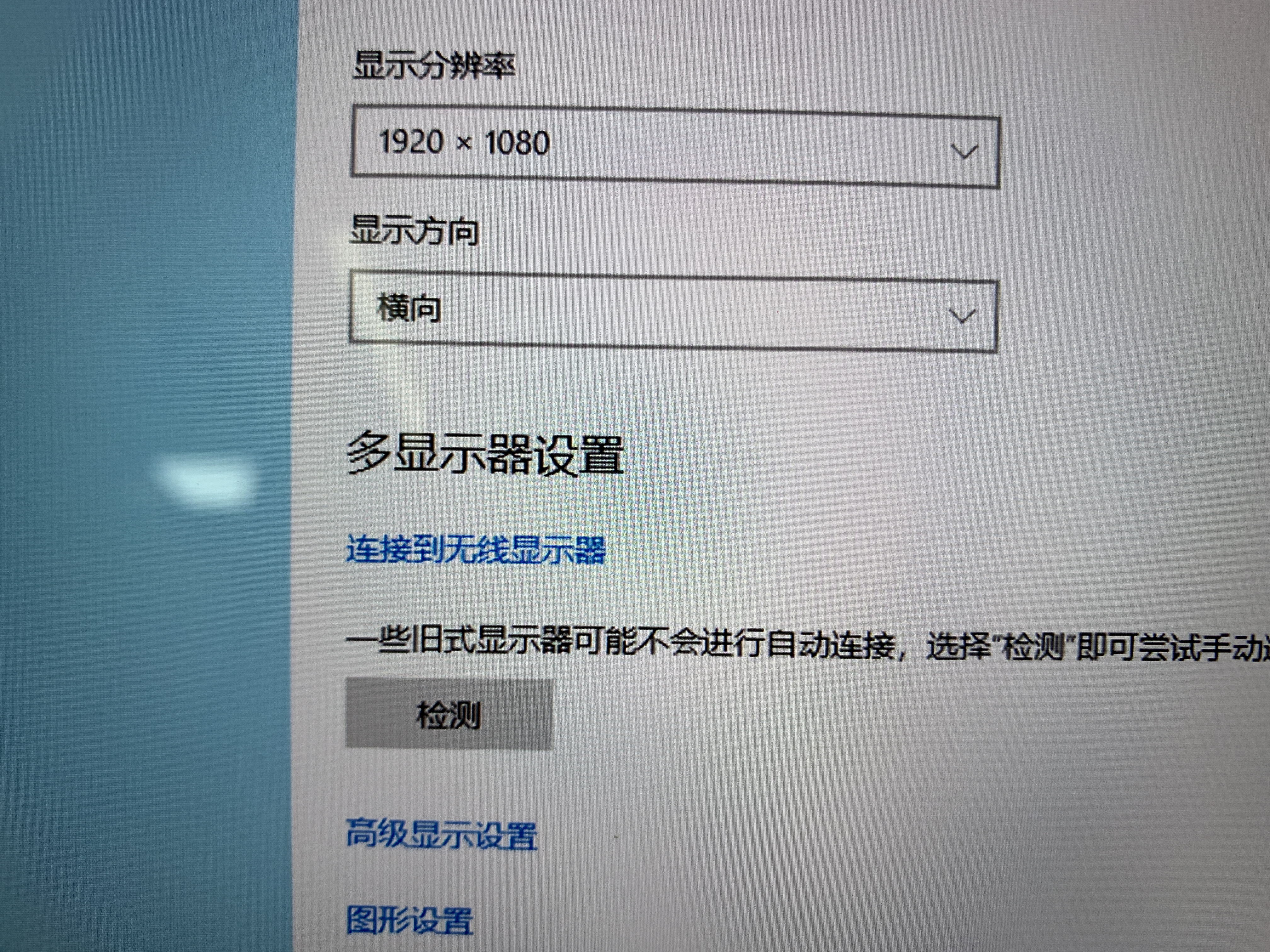 hdmi转vga线如何连接投影仪,投影仪可以不用hdmi线无线连接吗