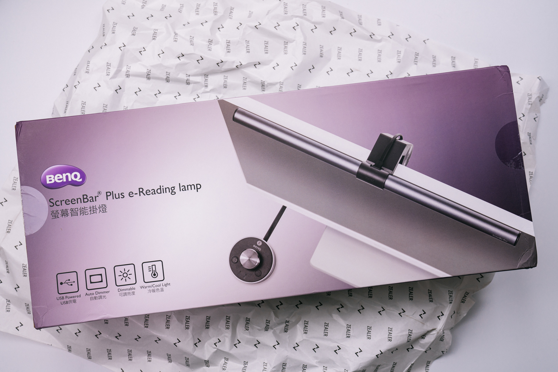 明基screenbarlite智能挂灯,明基ScreenBarHalo屏幕挂灯