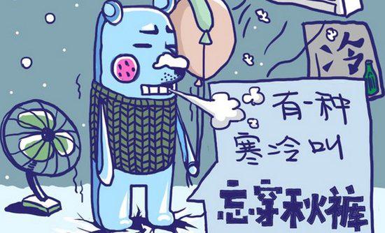 俄罗斯人钟爱秋裤！阿里速卖通成今年“黑五”首选网购平台！