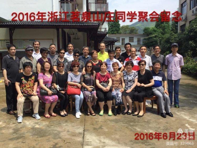 还记得玉田新村的“小囚巢”、代销店吗?魂牵梦绕忆玉田(二)