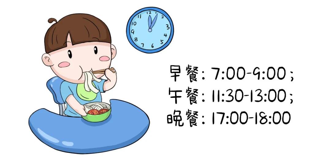 春季是减肥最佳时期,为什么春季适合减肥