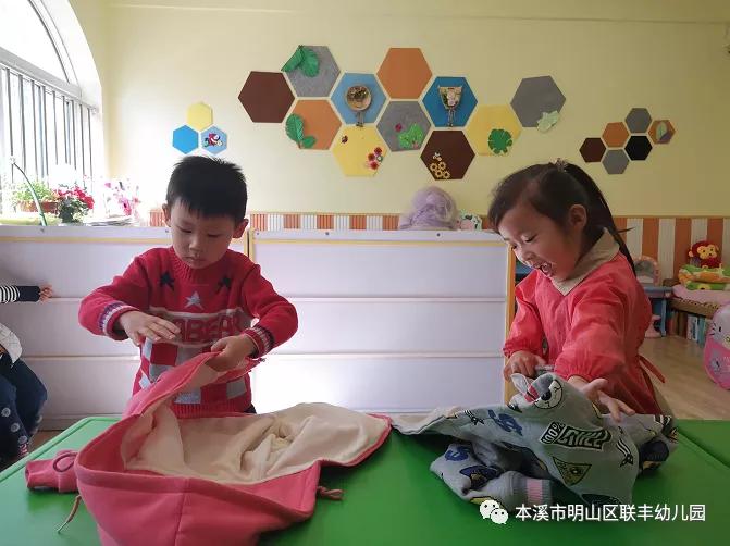 水米田幼儿园五一劳动节主题活动,幼儿园五一劳动节系列活动美篇