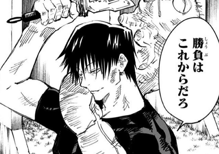 盘点坏爸爸,坏爸爸男主角