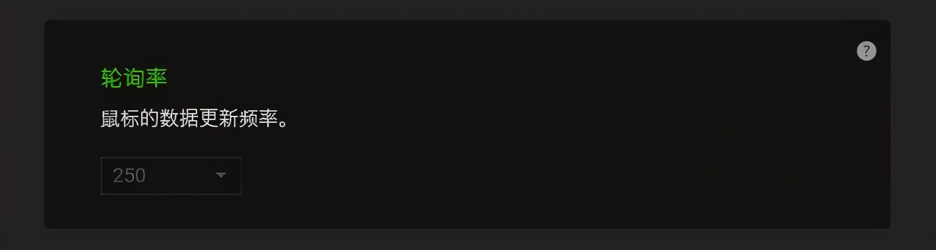 razer八岐大蛇鼠标,razer雷蛇八岐大蛇