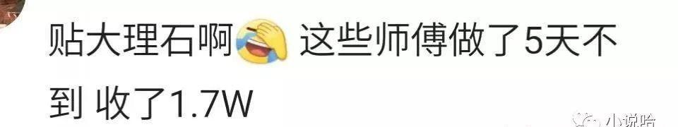 卤菜暴利吗,你见过哪些暴利的生意